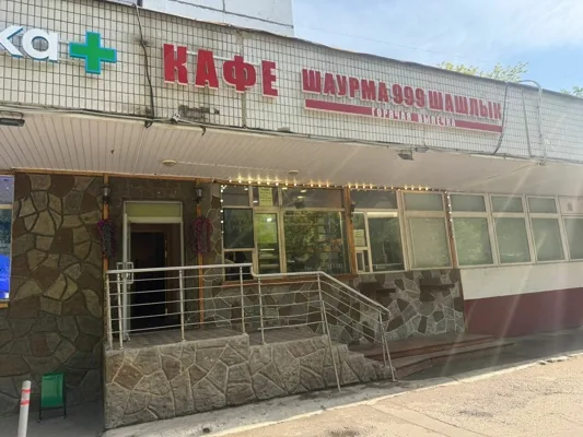 Банкетный зал