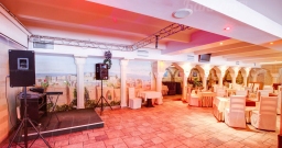 Основной зал — подробнее о зале