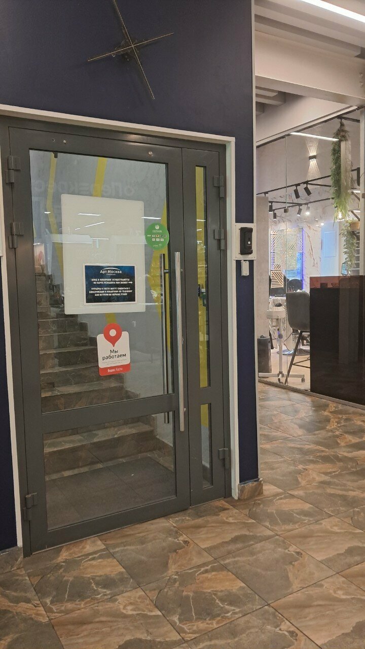 Густав Климт — Густав Климт