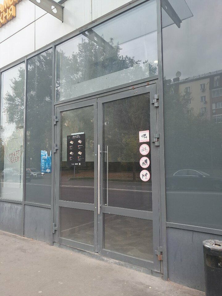 Густав Климт — Густав Климт