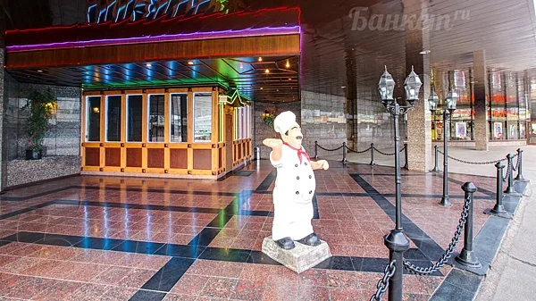 Фойе — Ресторан Люкс, Москва