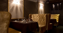 Зал №1 — интерьер зала