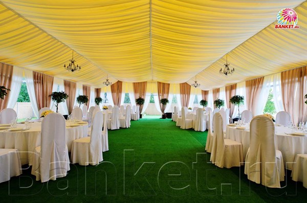 Логотип Welkin Park