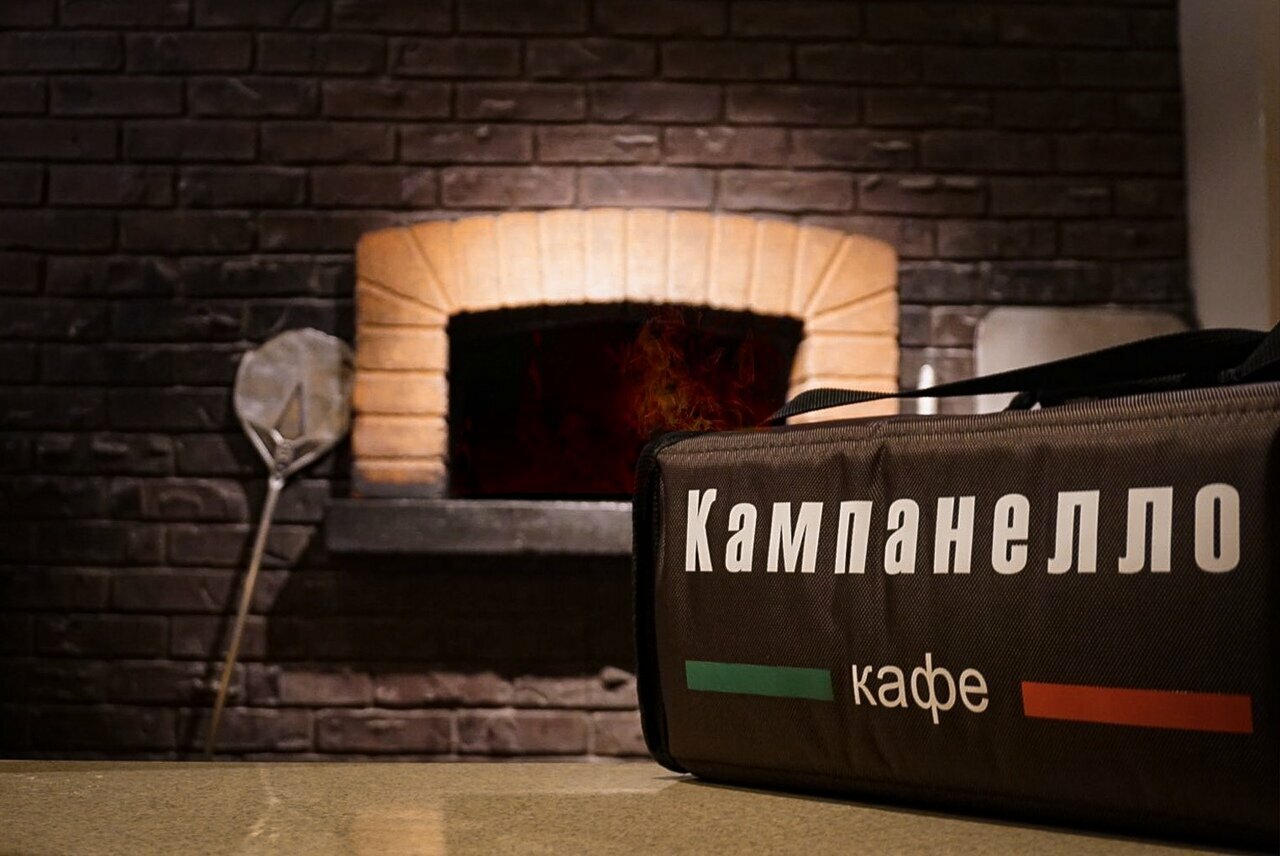 Кафе "Campanello" — Кафе "Campanello"