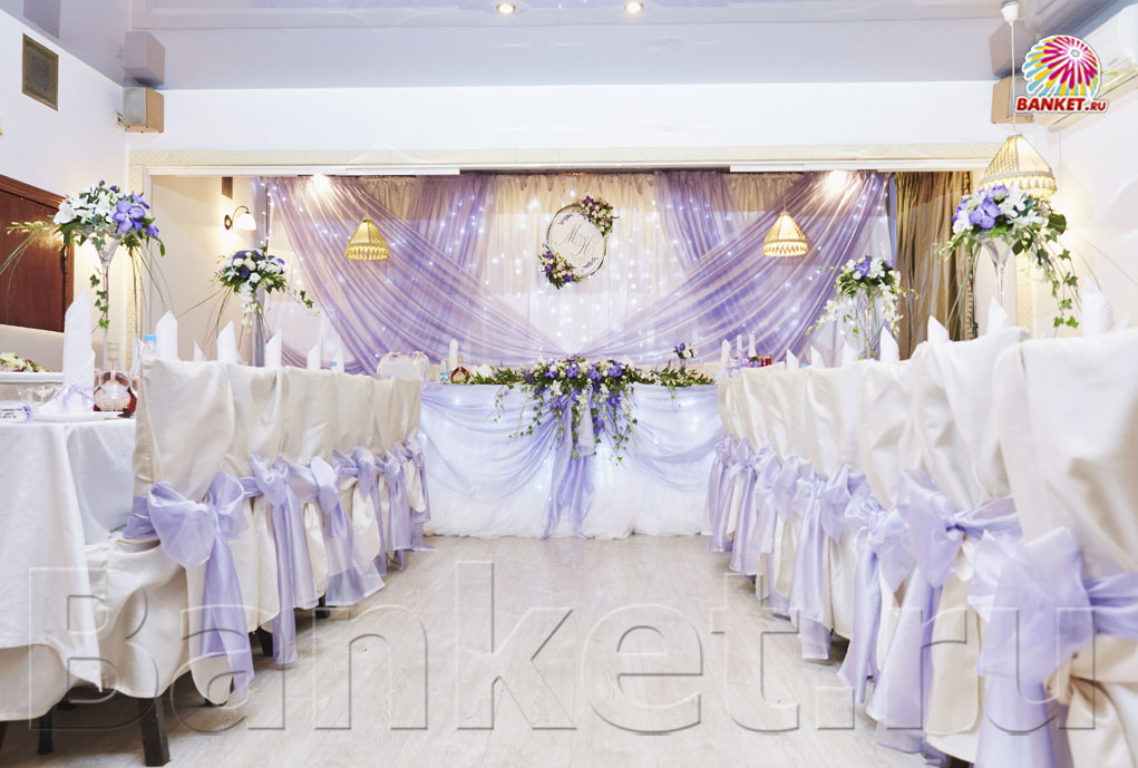 Большой зал — Kalinka Джем