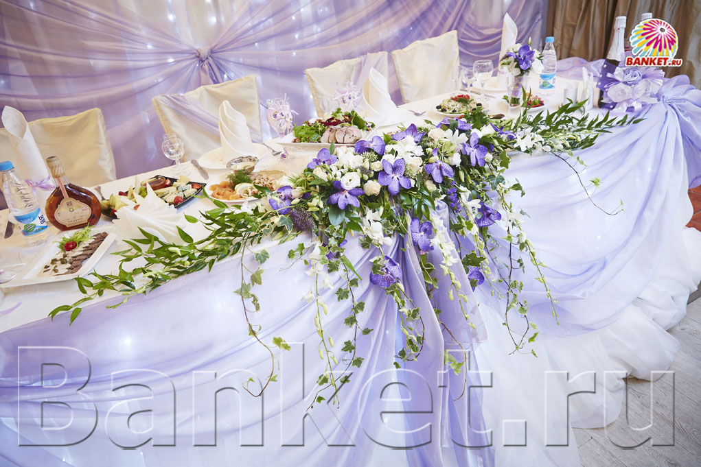 Большой зал — Kalinka Джем