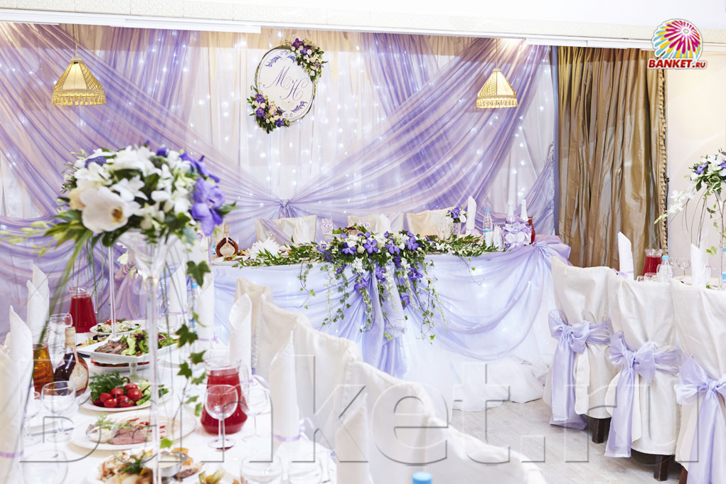 Большой зал — Kalinka Джем