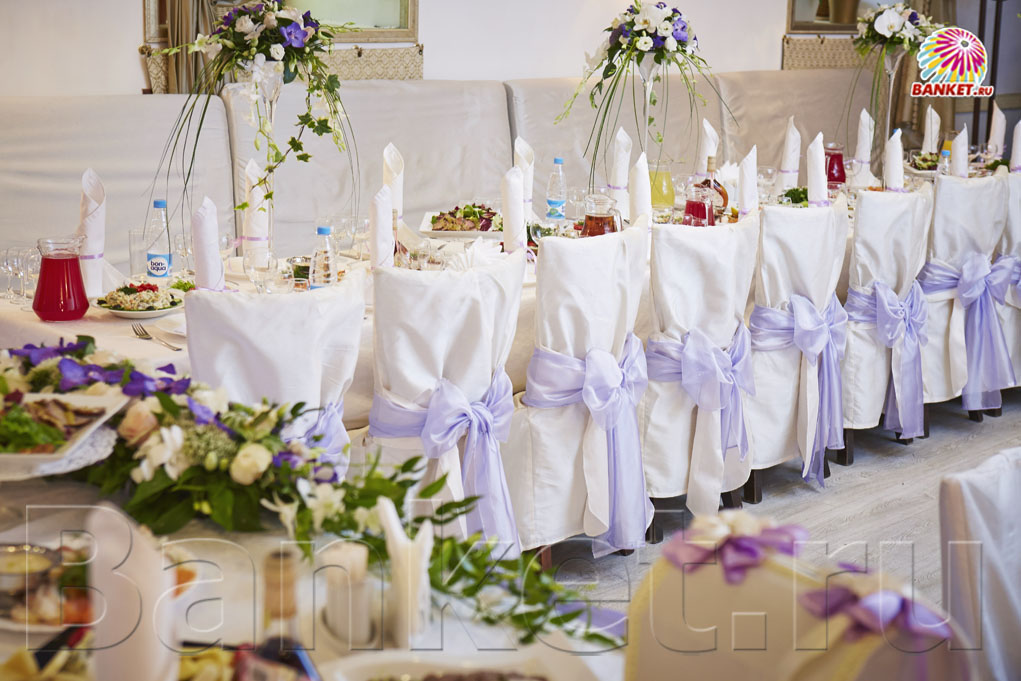 Большой зал — Kalinka Джем