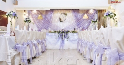 Большой зал — интерьер зала