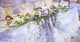 Большой зал — фото 5