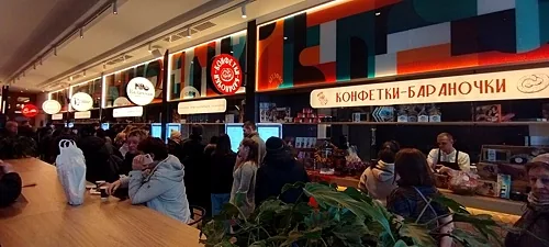 Зал — Дом российской кухни