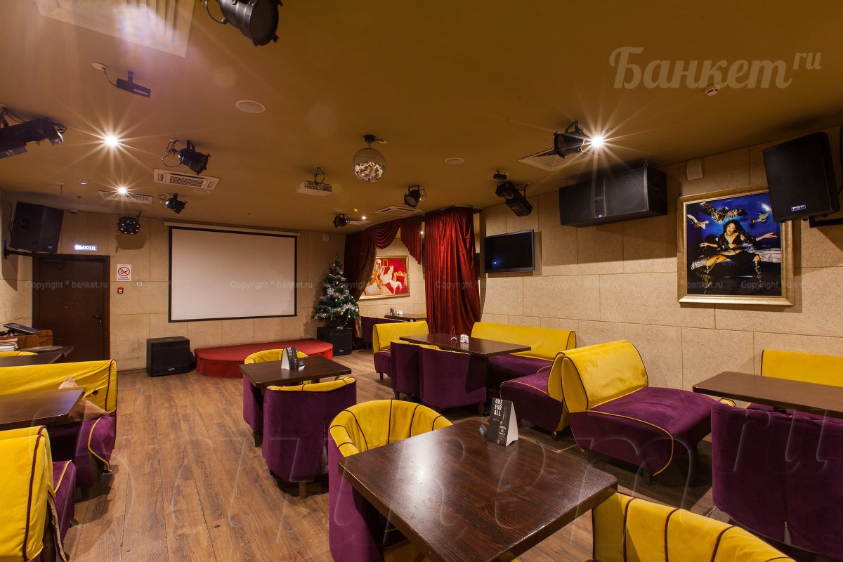 Караоке — Ресторан - бар - караоке Мясо Тут