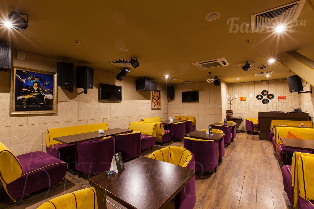 Караоке — Ресторан - бар - караоке Мясо Тут