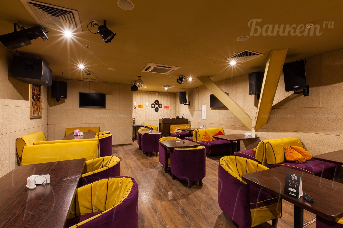 Караоке Караоке — фото 5