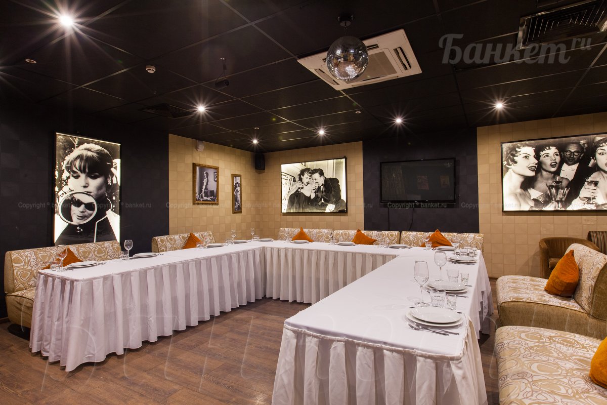 Зал 1 Зал 1 — фото 1