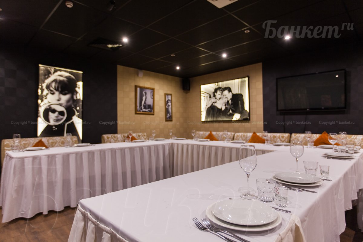 Зал 1 Зал 1 — фото 3