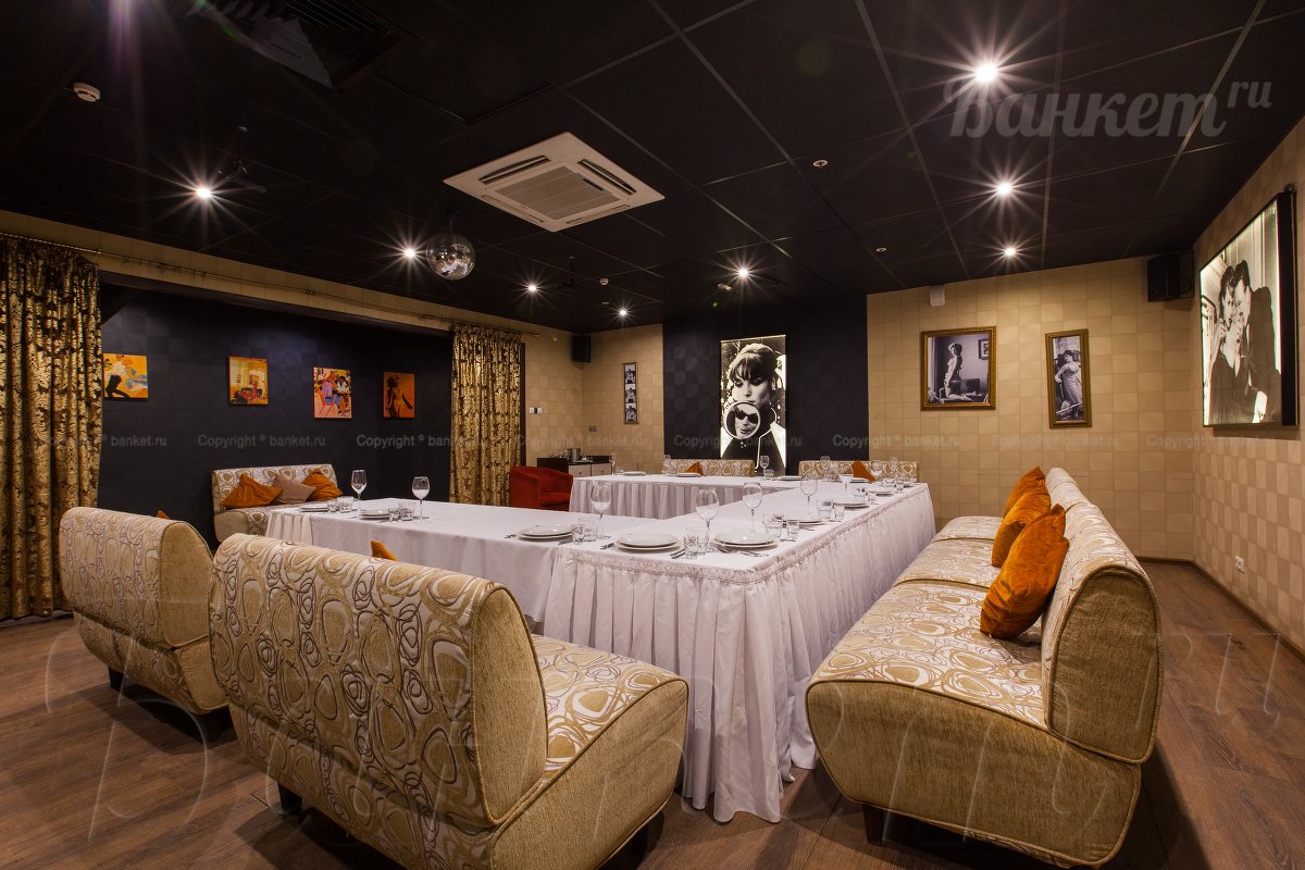 Зал 1 Зал 1 — фото 4