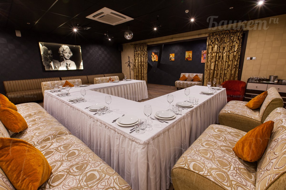 Зал 1 Зал 1 — фото 6