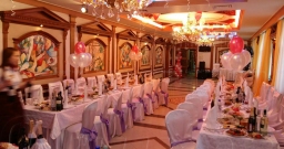 Банкетный зал — подробнее о зале