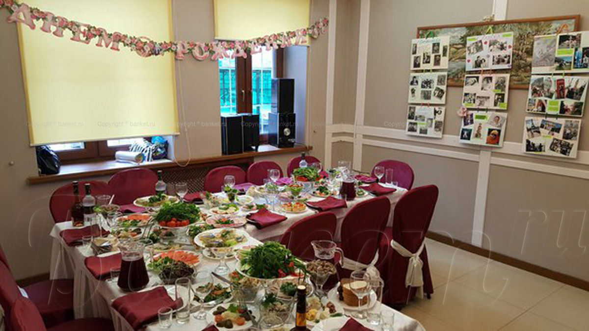 Зал 2 — Ресторан Карамелия