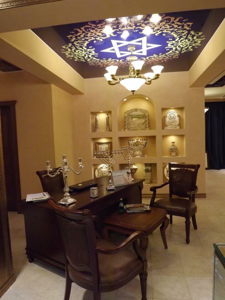 Иерусалим — Иерусалим, фото банкетного зала