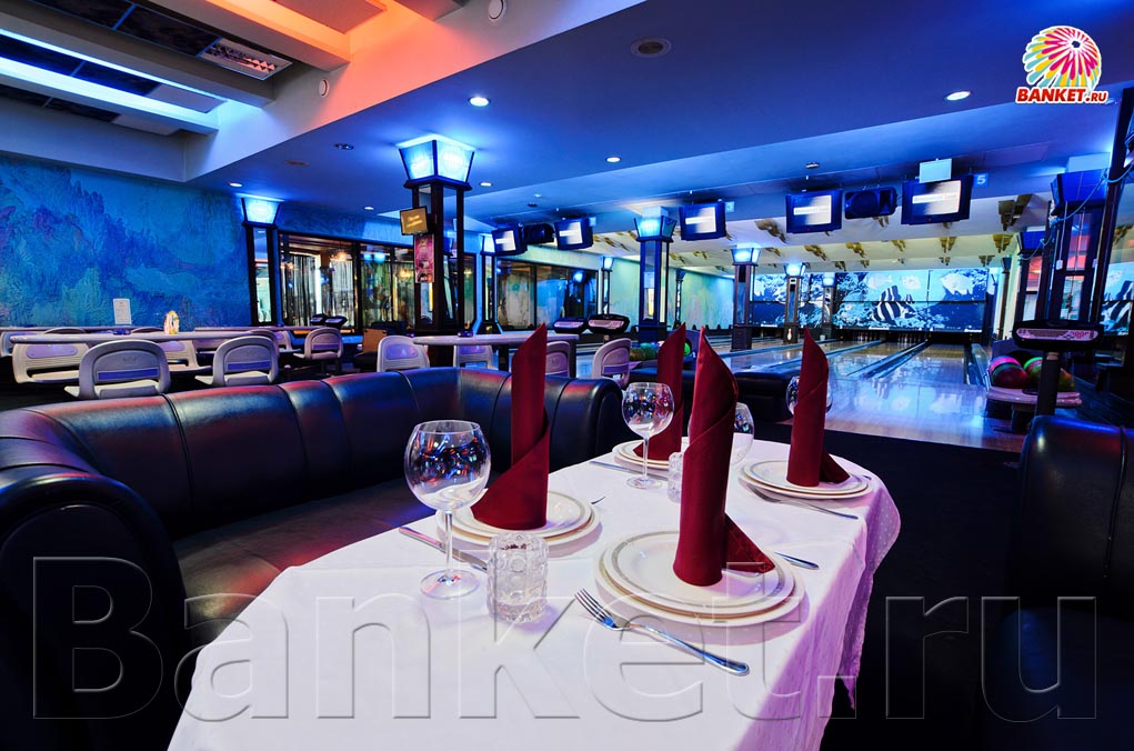 3-й Уровень  — Развлекательный комплекс Фэнтази Парк