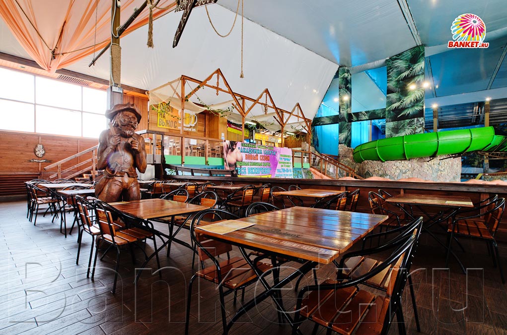 Аквапарк «Фэнтази» — Развлекательный комплекс Фэнтази Парк