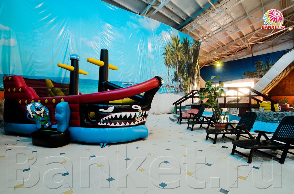 Аквапарк «Фэнтази» — фото 5