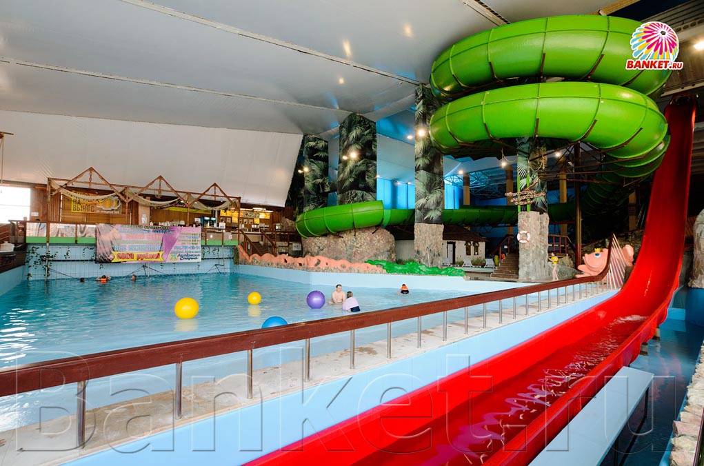Аквапарк «Фэнтази» — фото 7