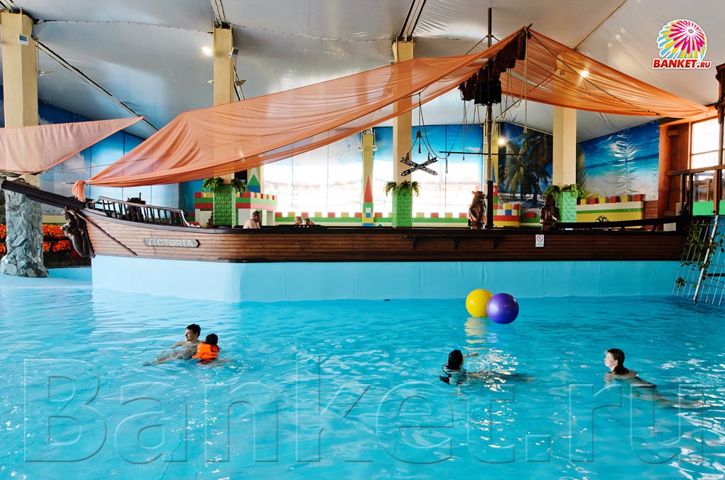 Аквапарк «Фэнтази» — фото 8