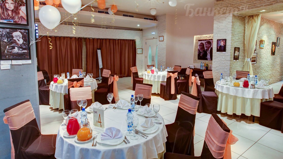 Большой банкетный зал Большой банкетный зал — фото 26
