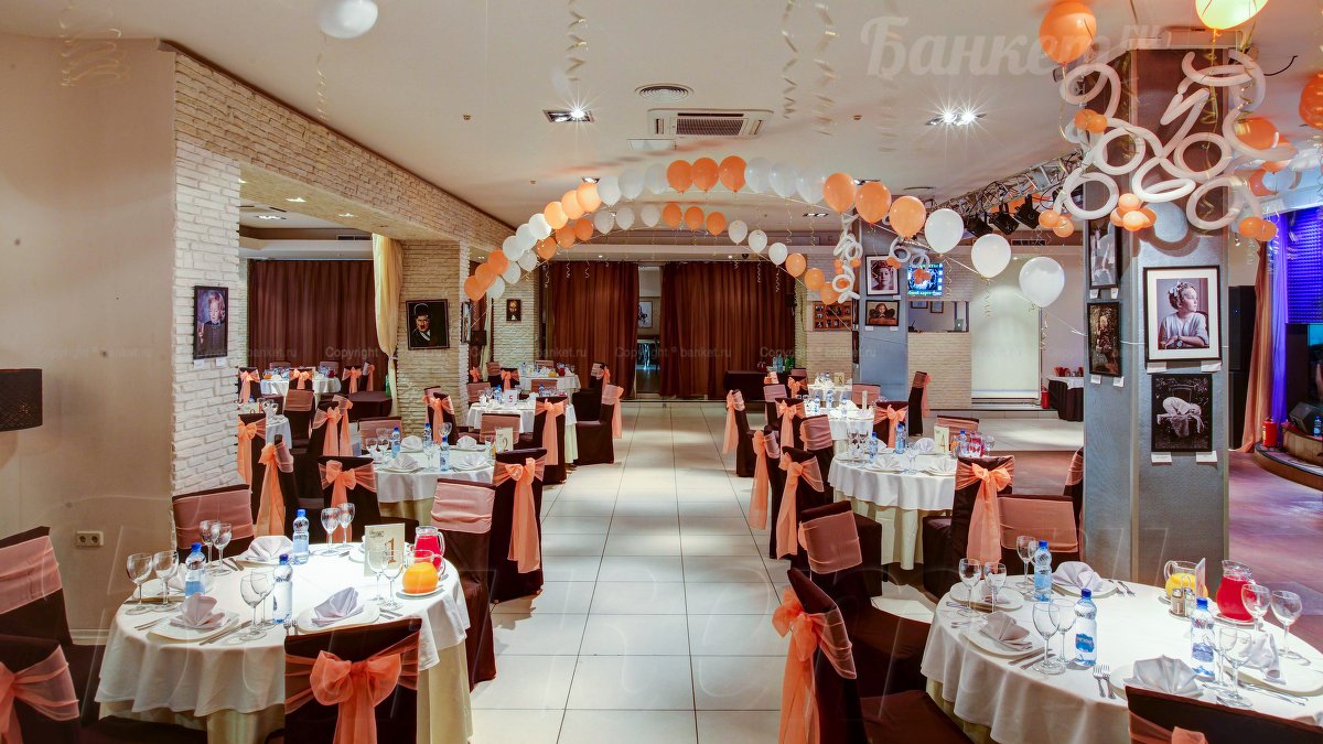 Большой банкетный зал Большой банкетный зал — фото 32