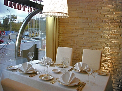 Малый зал — фото 3