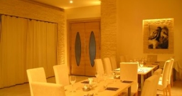 Малый зал — интерьер зала