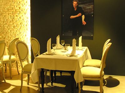 Vip Зал — Ресторан Кино