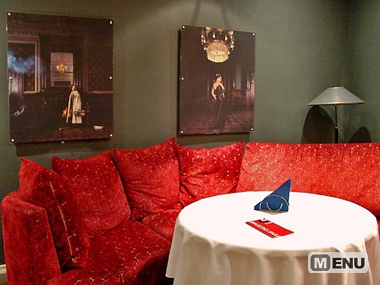 Vip Зал — фото 3