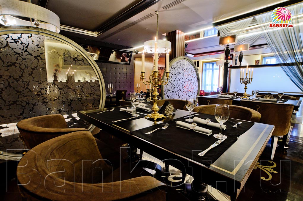 Зал 1 — Ресторан от Кутюр