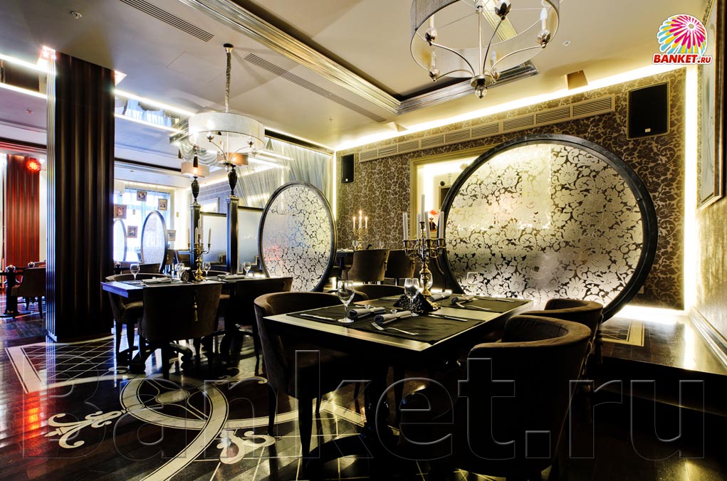 Зал 1 — Ресторан от Кутюр