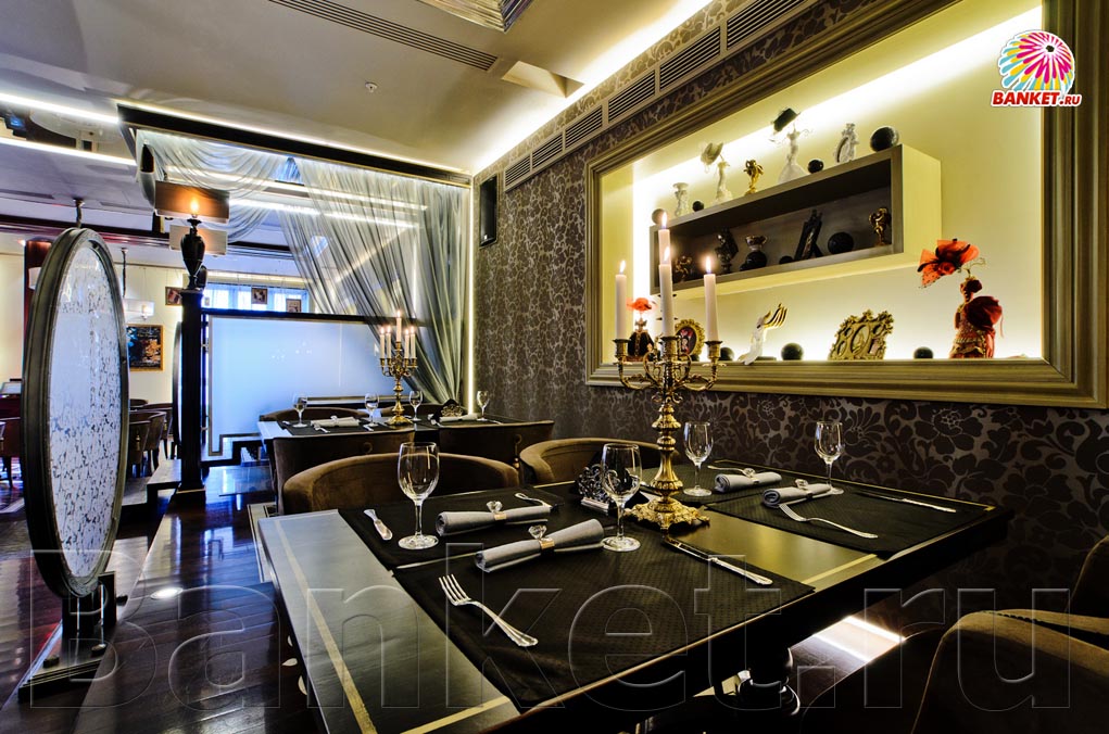 Зал 1 — фото 7