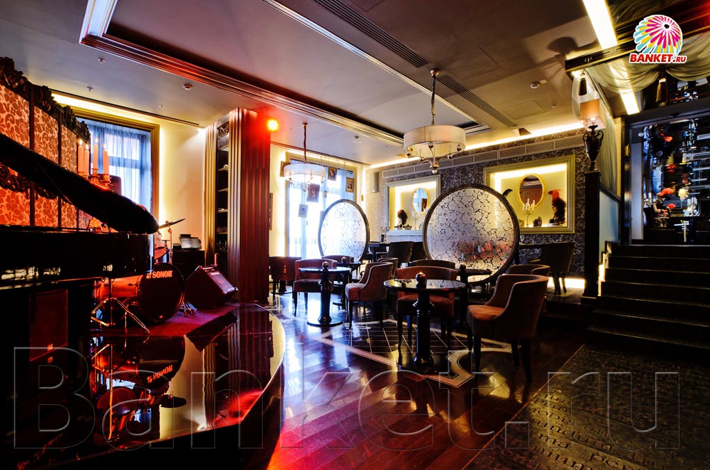 Зал 1 — фото 9