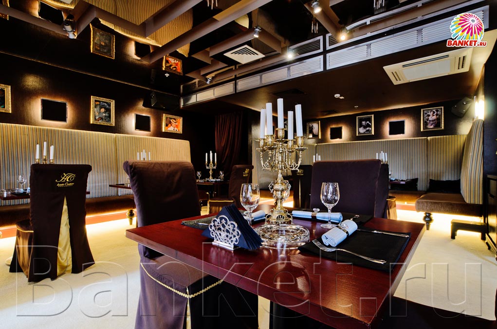 Зал 2 — фото 7