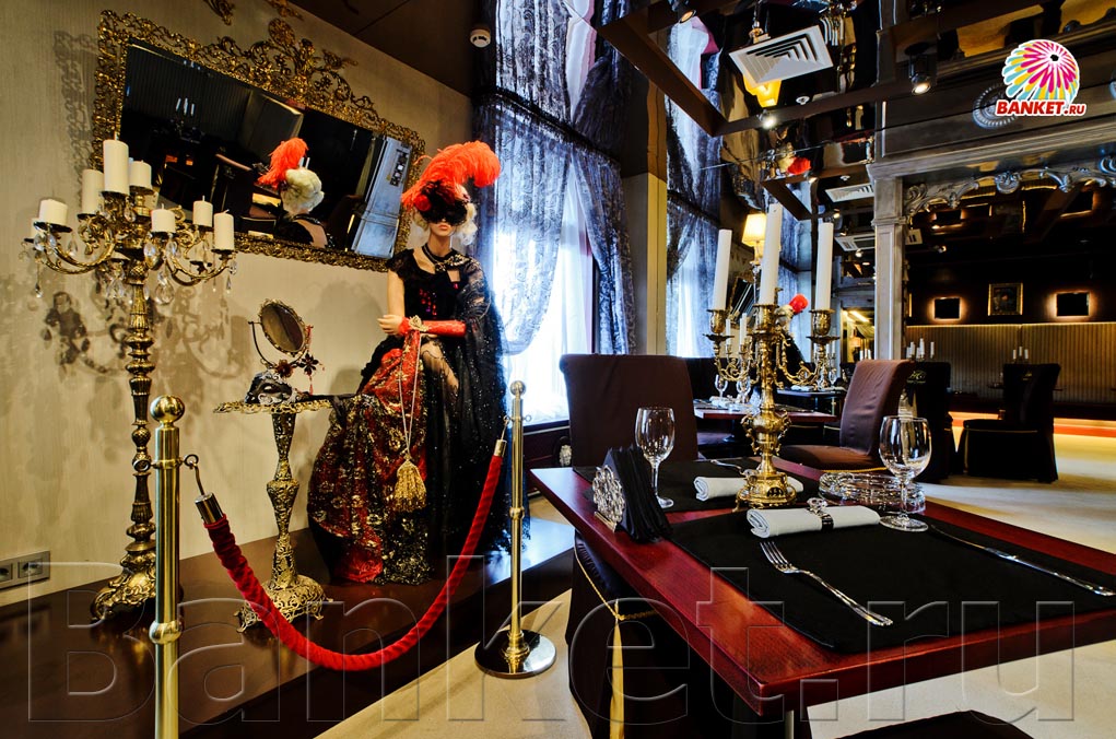 Зал 2 — фото 9