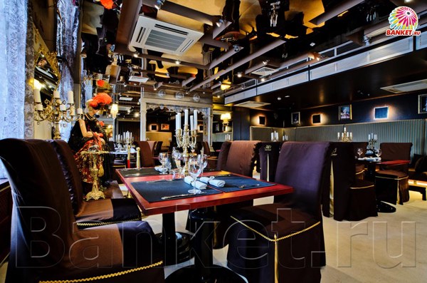 Логотип Ресторан от Кутюр