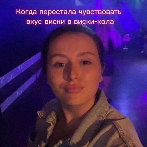 Музыкальный клуб-ресторан "Караоке Бум" — Музыкальный клуб-ресторан "Караоке Бум"