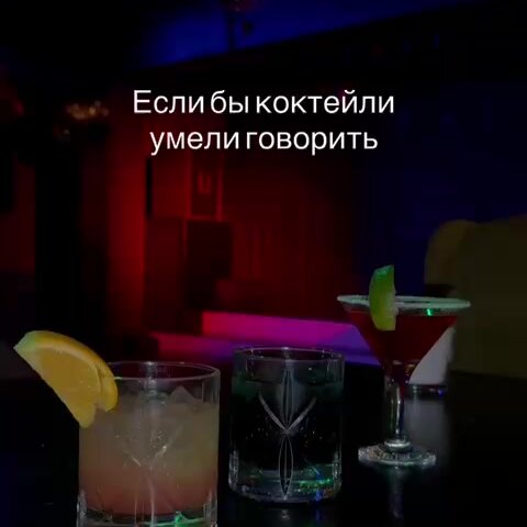 Музыкальный клуб-ресторан "Караоке Бум" — Музыкальный клуб-ресторан "Караоке Бум"