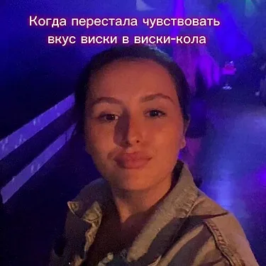 Музыкальный клуб-ресторан "Караоке Бум" — Музыкальный клуб-ресторан "Караоке Бум"