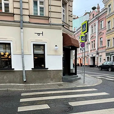 Trompette — Trompette