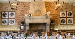 Каминный зал — подробнее о зале