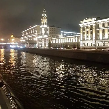 Теплоход ПРАГА — Теплоход ПРАГА