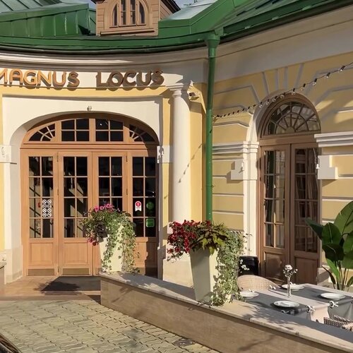 Кот Бегемот — Кот Бегемот